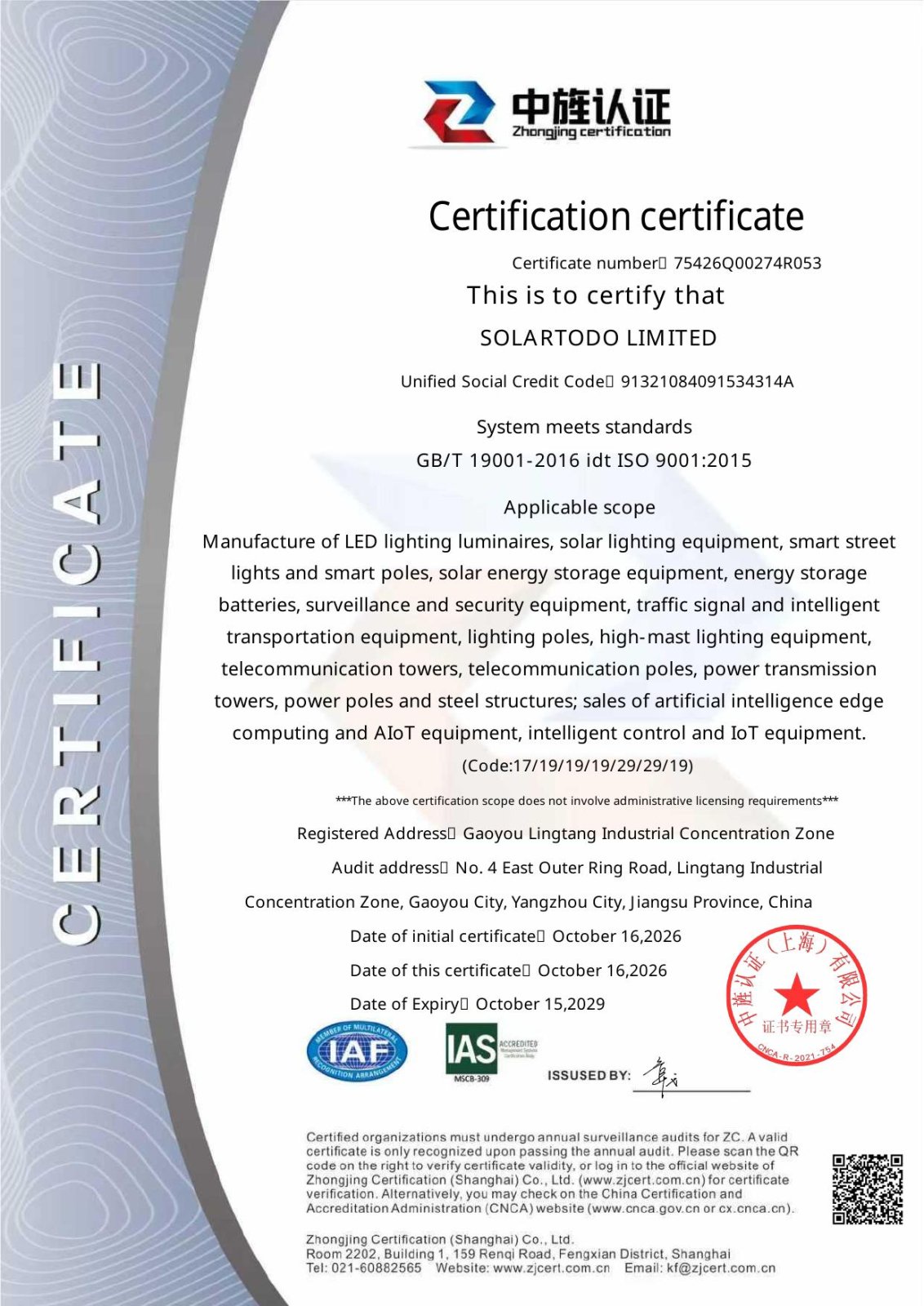 ISO 9001